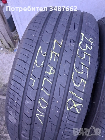 235 55 18 ZEALION 2бр летни дот 2022г , снимка 3 - Гуми и джанти - 53659695