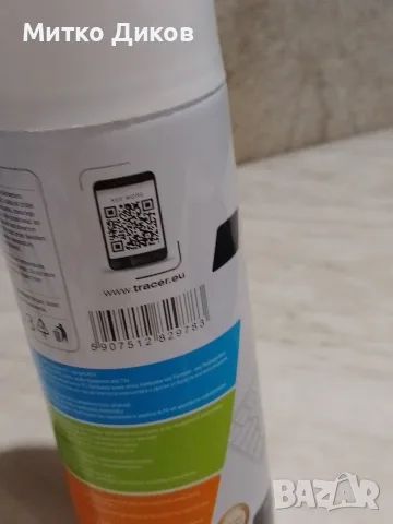 Air Duster спрей под налягане за почистване компютър ,клавиатура и друго, снимка 2 - Почистване на лаптопи и компютри - 56181412