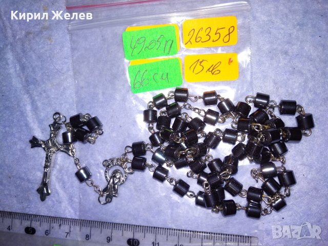 РИМОКАТОЛИЧЕСКА ОГЪРЛИЦА МОЛИТВЕНА БРОЕНИЦА ХЕМАТИТ със СРЕБРИСТИ РАЗПЯТИЕ и ДВУСТРАННА ИКОНКА 26358, снимка 7 - Колиета, медальони, синджири - 41389361
