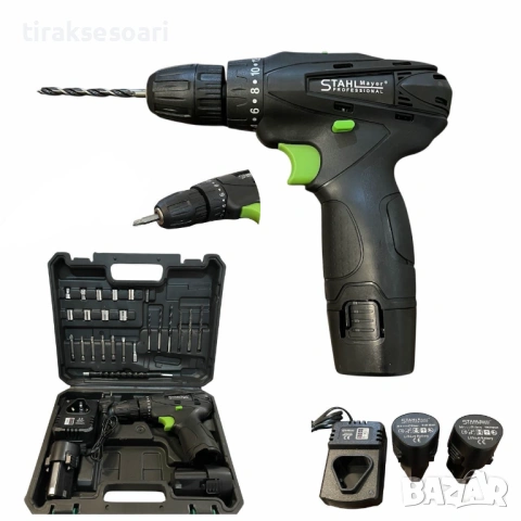 Акумулаторен винтоверт STAHLMAYER 24V с 2 батерии