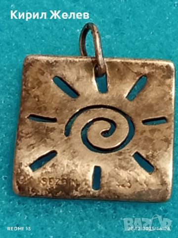 ИЗЯЩНА СРЕБЪРНА ВИСУЛКА СЛЪНЦЕ ПОДХОДЯЩ АКСЕСОАР за ЕЖЕДНЕВИЕТО 43511, снимка 5 - Колиета, медальони, синджири - 52858434