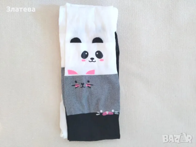 Три чорапогащника за 8-9 г. Общо 11 лв, снимка 3 - Детско бельо и бански  - 47639514