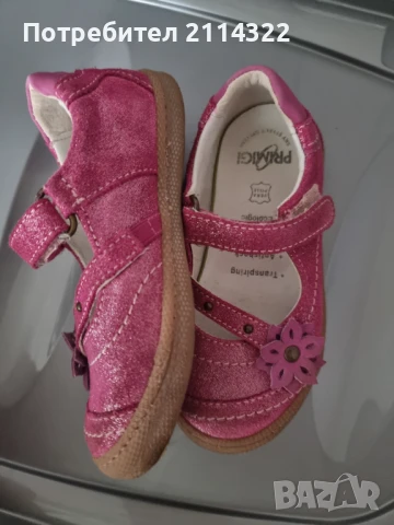 Primigi сандали #25 естествена кожа, снимка 3 - Детски сандали и чехли - 50735263