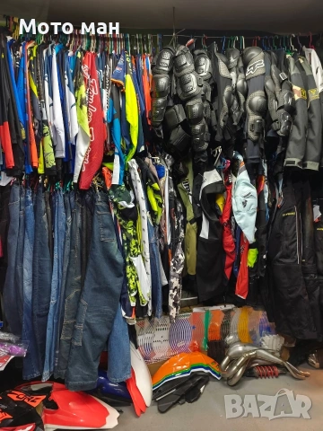 motoman-Магазин за мото аксесоари,части,екипировка нова и втора употреба. , снимка 10 - Други спортове - 53585692