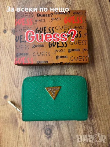 Guess Дамско Мини Портмоне Гес - Налични Различни Цветове Код D2131, снимка 6 - Портфейли, портмонета - 49421638