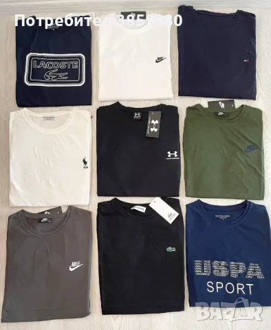 Мъжки тениски , снимка 1