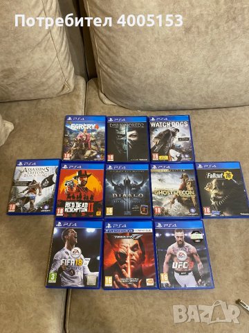 Игри за PlayStation 4, снимка 1