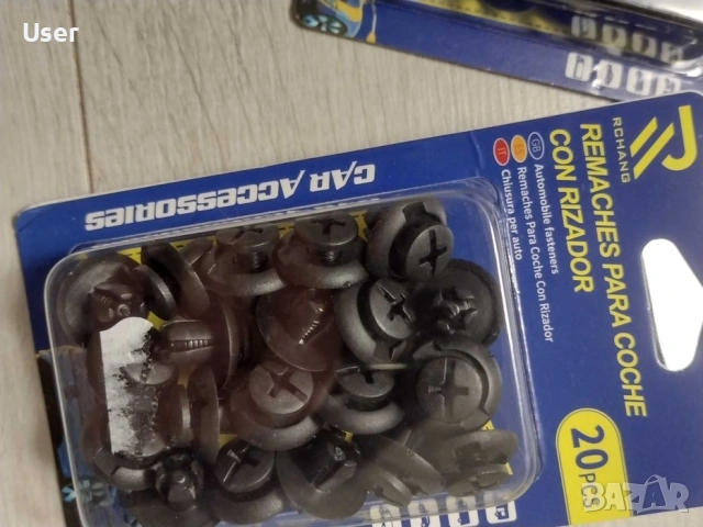 Авто Щипки клипсове автощипки щипка за автомобил , снимка 2 - Аксесоари и консумативи - 53611850