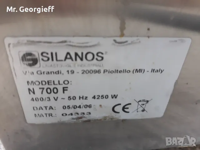 Съдомиялна машина  Silanos N 700F -средна, Italy, снимка 3 - Обзавеждане за заведение - 49535816