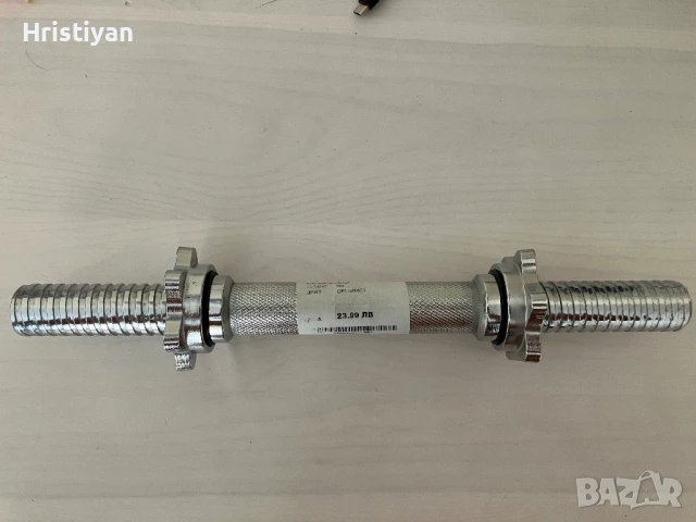 Къс лост Ф28