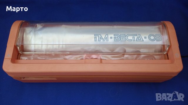 Руска лепачка за наелонови пликове с вакуум за хранителни продукти ПМ ВЕСТА-03, снимка 2 - Други - 41782459
