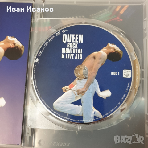 QUEEN: Rock Montreal & Live Aid DVD 2 броя , снимка 3 - CD дискове - 44602939