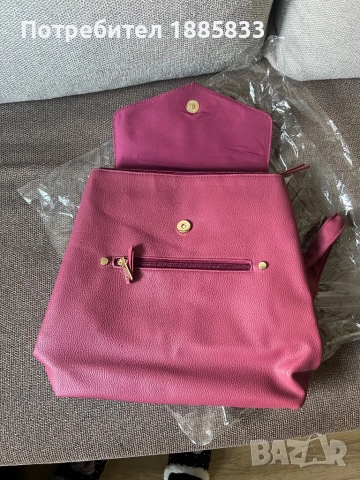 Елегантна раничка от Авон, снимка 9 - Раници - 52018953