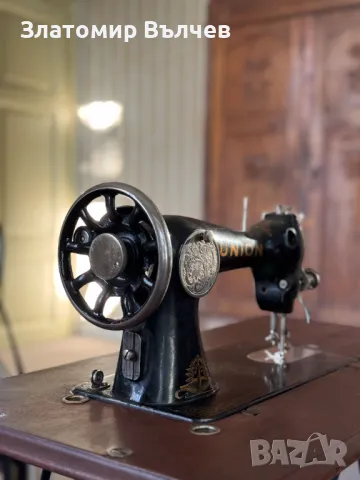 Винтидж шевна машина, Union, снимка 2 - Антикварни и старинни предмети - 48014297