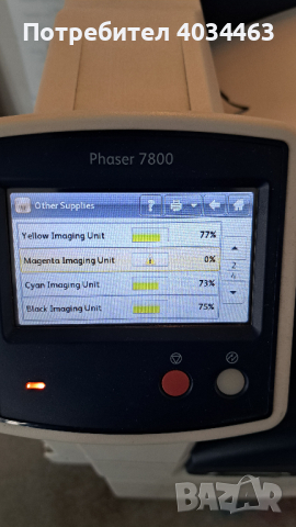 Принтер xerox phaser GX 7800, снимка 4 - Принтери, копири, скенери - 44821941