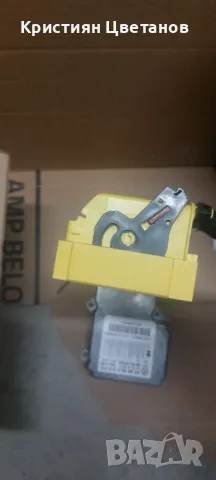 Модул управление за еърбег 4f0 959 655 B за Ауди А6 ц6 4ф airbag Audi A6 c6 4f, снимка 3 - Части - 49787858