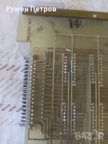 Платки, захранвания Изот, лот 3., снимка 9 - Други ценни предмети - 50838376