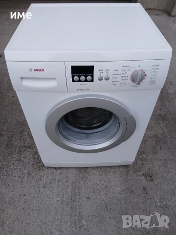 Пералня Bosch 