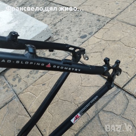 26 цола Алуминиева рамка за велосипед колело с монтаж стержен 28.6, снимка 6 - Части за велосипеди - 42200798