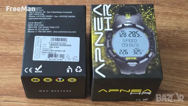 SEAC Computer Apnea HR dive computer - Компютър за гмуркане