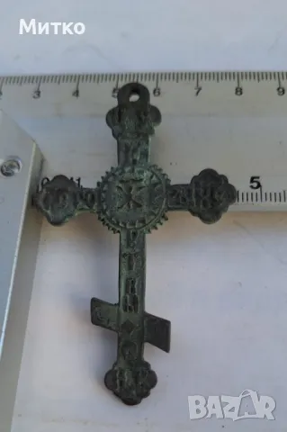 Стар бронзов руски Георгиевски кръст, снимка 9 - Антикварни и старинни предмети - 50084394