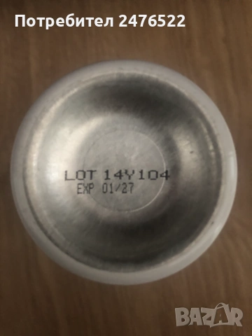 слънцезащитен спрей La Roche-Posay Anthelios SPF50+, снимка 3 - Козметика за тяло - 53770577