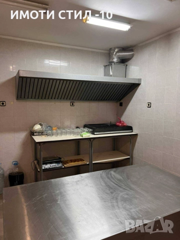 Продава оборудван ресторант, с. Ивански