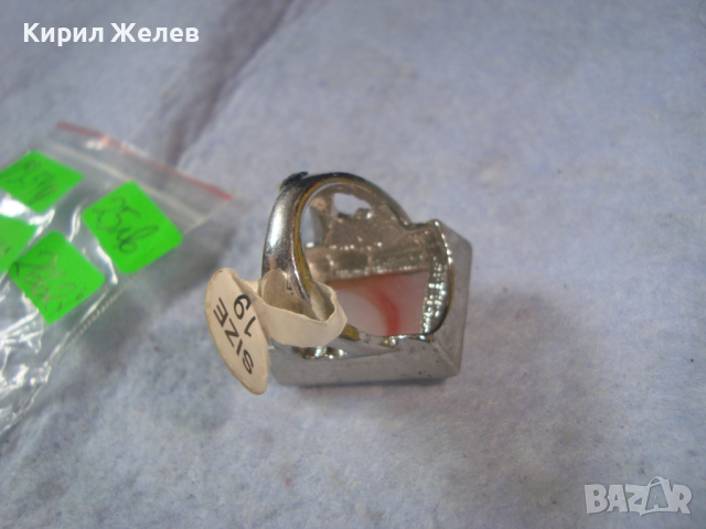 НОВ ПОСРЕБРЕН КРАСИВ СТИЛЕН АРТ ПРЪСТЕН с ГОЛЯМ ШЛИФОВАН КАМЪК - АХАТ 26627, снимка 9 - Пръстени - 36410848