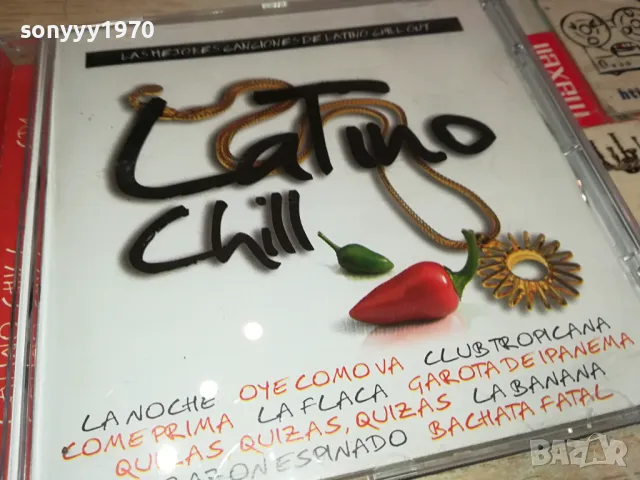 LATINO CHILI CD 0604251858, снимка 7 - CD дискове - 49785025