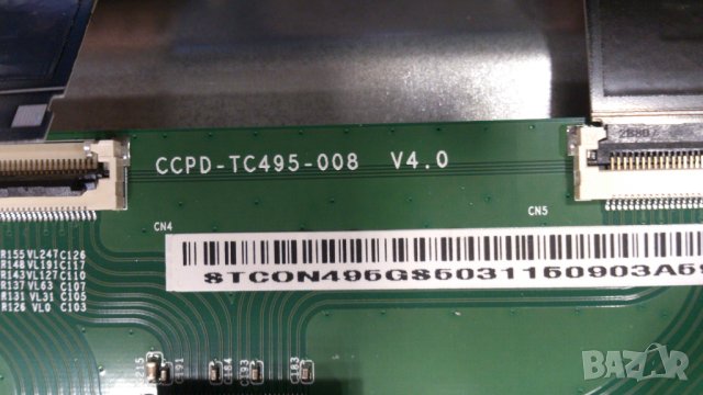 FINLUX 50-FUB-7050, снимка 5 - Телевизори - 44403527