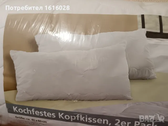Възглавници за сън с раз.40/80 см. и 80/ 80 см., снимка 16 - Възглавници - 48561961