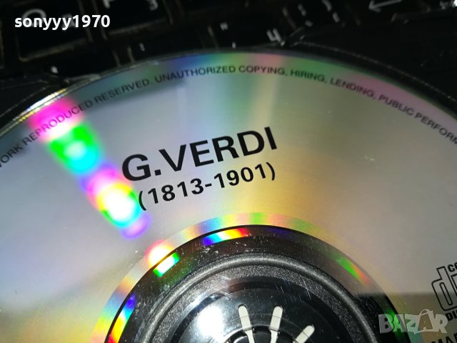 VERDI AIDA CD MADE IN HOLLAND 1802241100, снимка 6 - CD дискове - 44349654