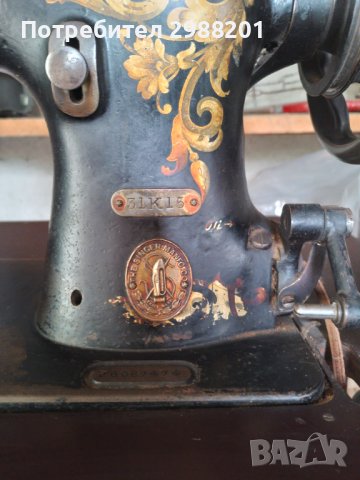 Продава старинна,работеща, крачна шевна машина СИНГЕР, модел 31К15 , снимка 9 - Шевни машини - 41447148