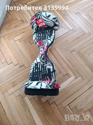 Ховърборд Рънър Класик