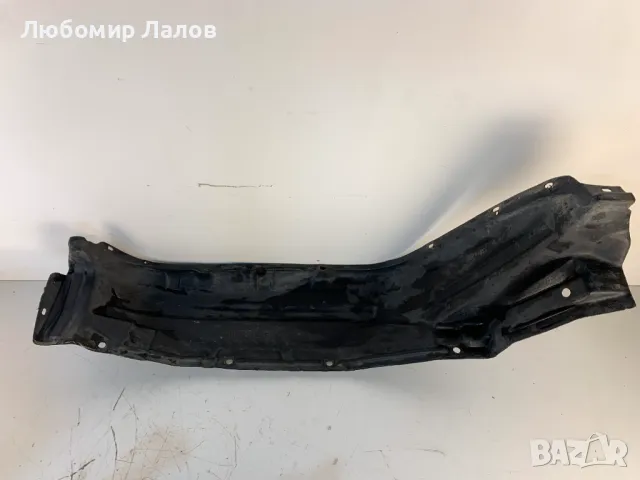 Ляв подкалник Daihatsu Feroza Дайхацу Фероза