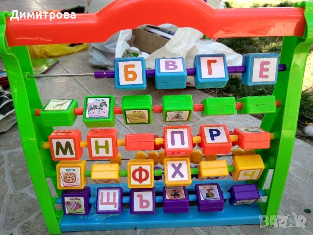 Сметало, панорамна книжка и конструктор , снимка 3 - Образователни игри - 41766439