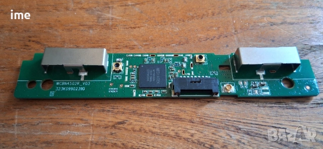 Philips 55PUS6501/12 на части. 715G7772-M0E-B00-005K LC550DQF-FHA1-8B1 715G312-P01-000-002S, снимка 15 - Части и Платки - 53646308