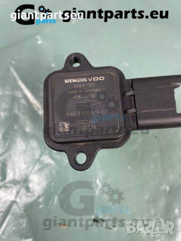 Дебитомер за БМВ е60 BMW e60 , 7520519-02