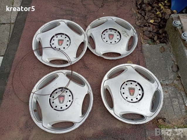 Тасове от Ровър-15 цола