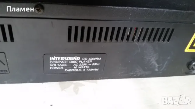 INTERSOUND CD 4200RM, снимка 4 - Аудиосистеми - 49908680