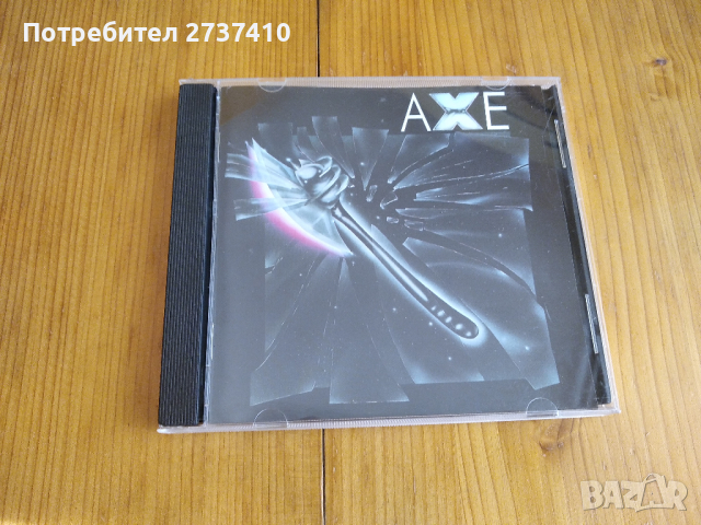 AXE - AXE 8лв матричен диск