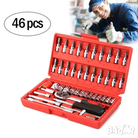 Комплект гедоре 46 части със захват 1/4''