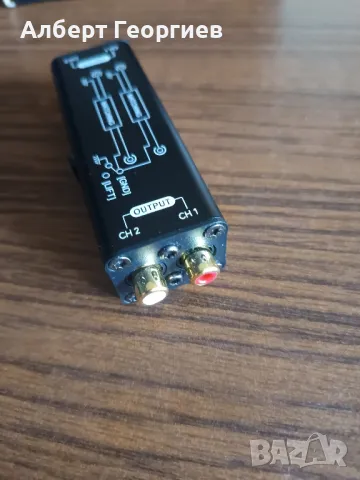 Елиминатор на шум, Audio Signal Isolator , снимка 2 - Ресийвъри, усилватели, смесителни пултове - 50159116