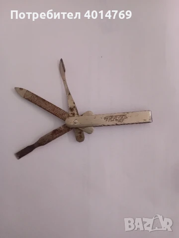 Антикварен комплект за маникюр DRGM, снимка 4 - Антикварни и старинни предмети - 50656452