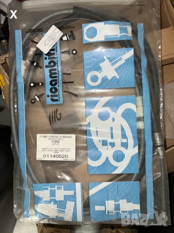 2БР. 01140520 ЖИЛО РЪЧНА ЛЯВ И ДЕСЕН FORD Fiesta Mk2 1983-1989 дължина [mm]:2750, 1095 OE 6159054, снимка 2 - Части - 41324579