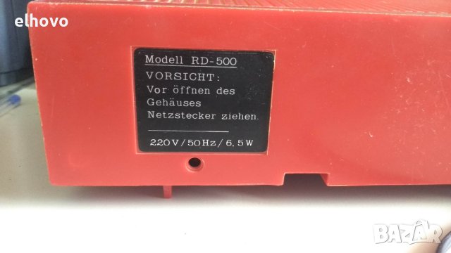 Радио Skyton de luxe RD-500, снимка 2 - Радиокасетофони, транзистори - 41283184