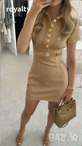 Balmain бежова дамска рокля 