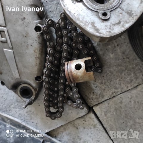 Части за Балканче Цилиндър , снимка 10 - Селскостопанска техника - 38749108