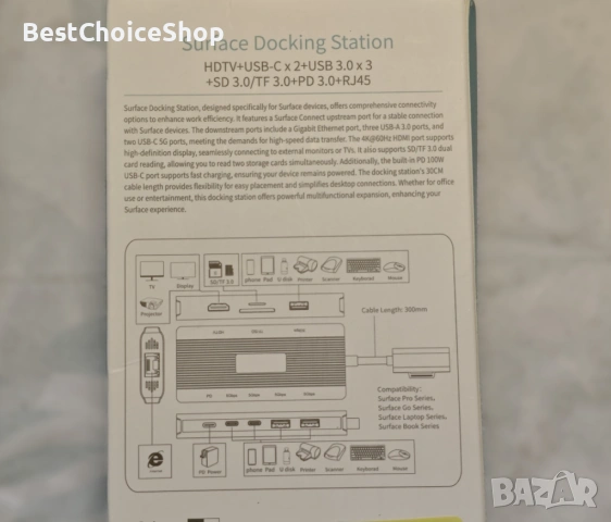 Докинг станция Microsoft Surface 10 в 1 с HDMI, Ethernet, USB PD, снимка 3 - Кабели и адаптери - 53515108