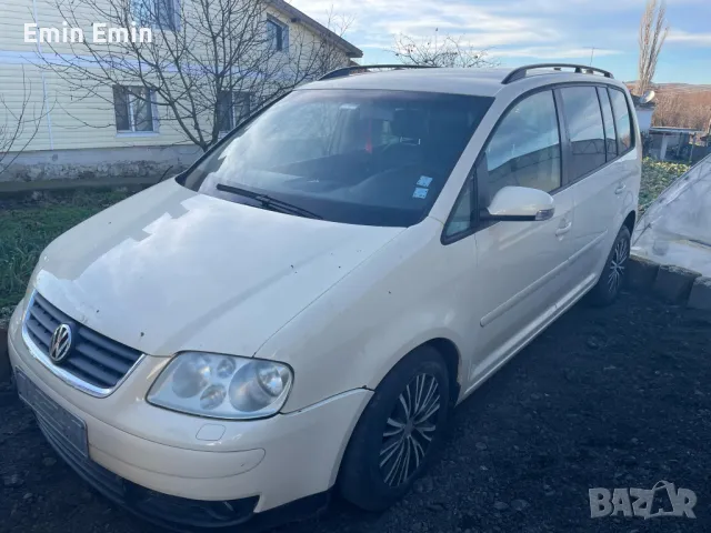 VW Touran 1.9, снимка 1